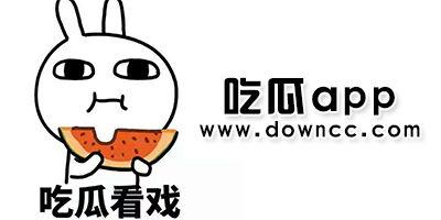黑瓜网红吃料,挑战味蕾极限,揭秘网红美食背后的秘密  第2张 黑瓜网红吃料,挑战味蕾极限,揭秘网红美食背后的秘密  第2张