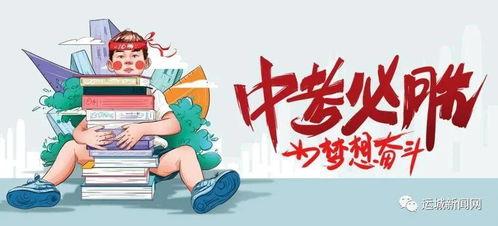 文川传媒爆料最新消息,最新热点事件深度解析