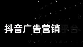 抖音吃瓜免费福利,免费福利等你来抢！