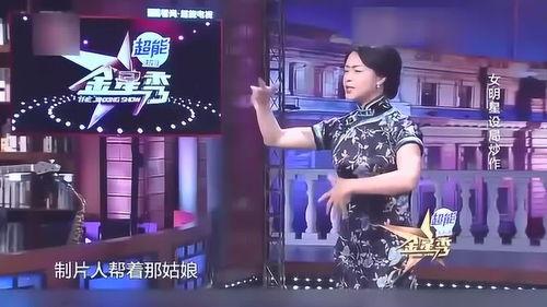 明星爆料娱乐圈规则,明星爆料背后的真实内幕 第3张 明星爆料娱乐圈规则,明星爆料背后的真实内幕 第3张