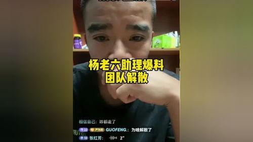 爆料老六视频大全最新网站,热门内容一网打尽  第1张 爆料老六视频大全最新网站,热门内容一网打尽  第1张