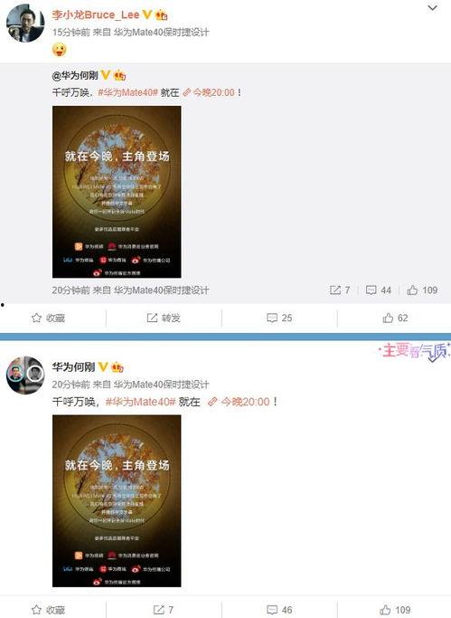 爆料老六视频大全最新网站,热门内容一网打尽  第2张 爆料老六视频大全最新网站,热门内容一网打尽  第2张