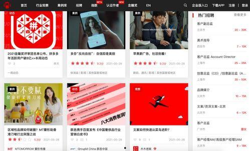 爆料老六视频大全最新网站,热门内容一网打尽  第3张 爆料老六视频大全最新网站,热门内容一网打尽  第3张