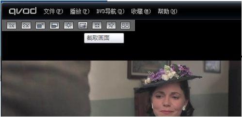 泳装静音爆料怎么做视频,打造独特视频内容攻略  第3张 泳装静音爆料怎么做视频,打造独特视频内容攻略  第3张